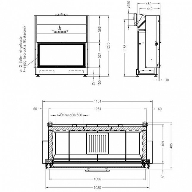 Каминная топка Spartherm Varia Bh-4S