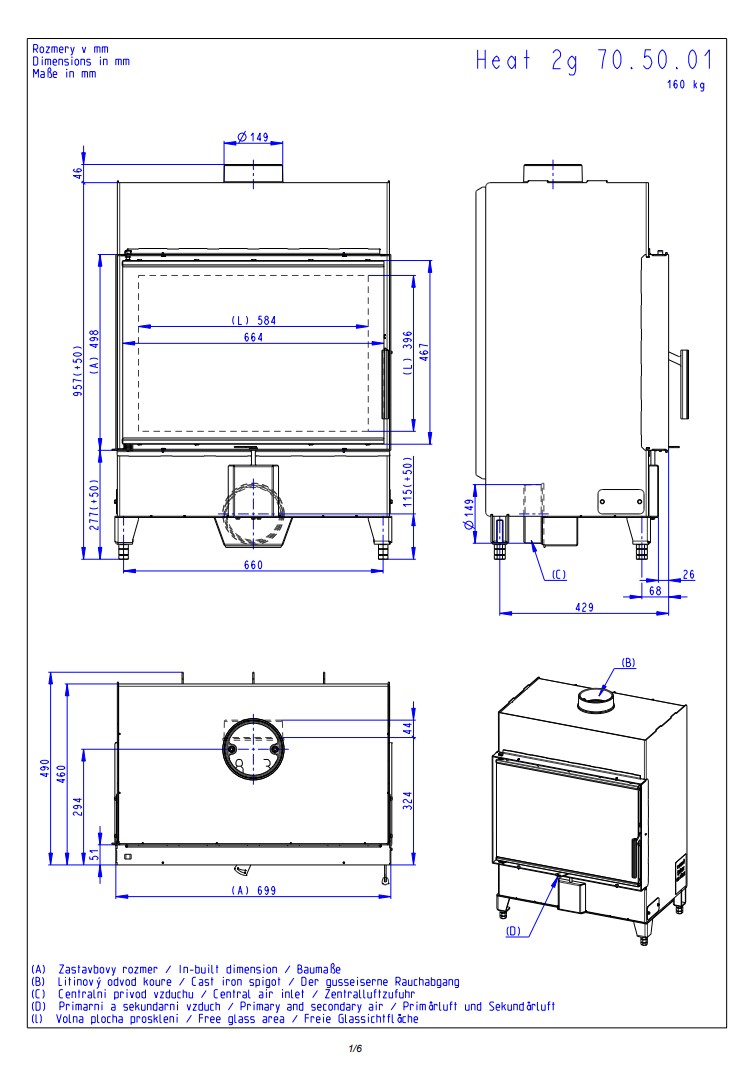 Romotop HEAT 2g 70.50.01 – класична камінна топка