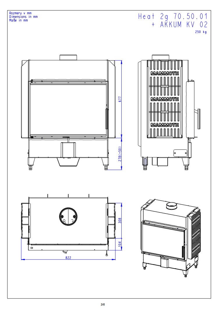 Romotop HEAT 2g 70.50.01 – класична камінна топка