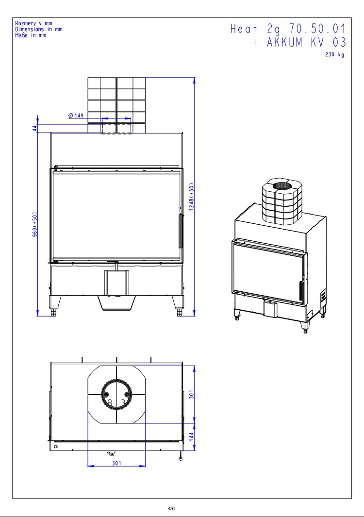 Romotop HEAT 2g 70.50.01 – класична камінна топка