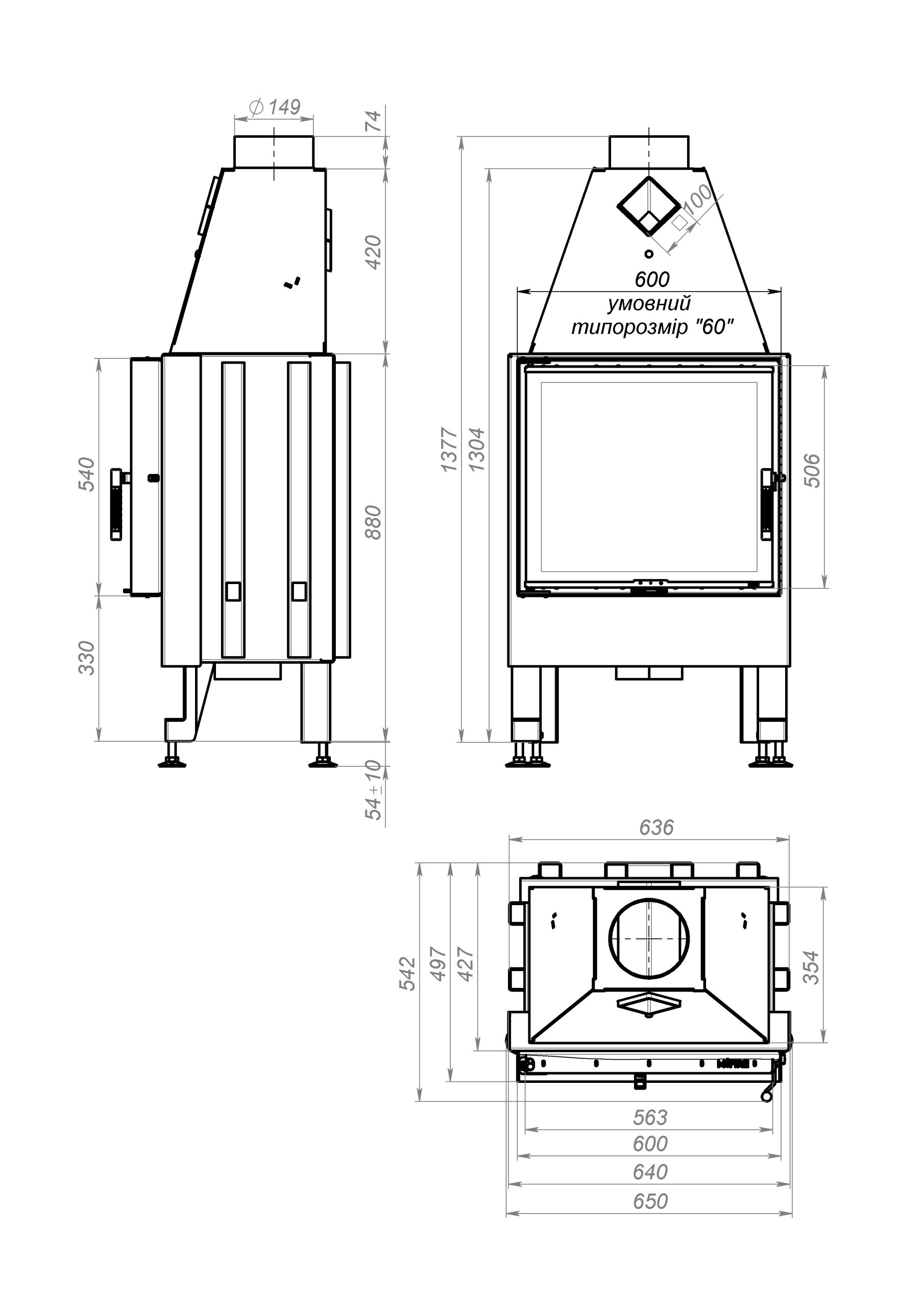 Камінна топка M-FIRE 60 пряма (14kW) - Зображення 4