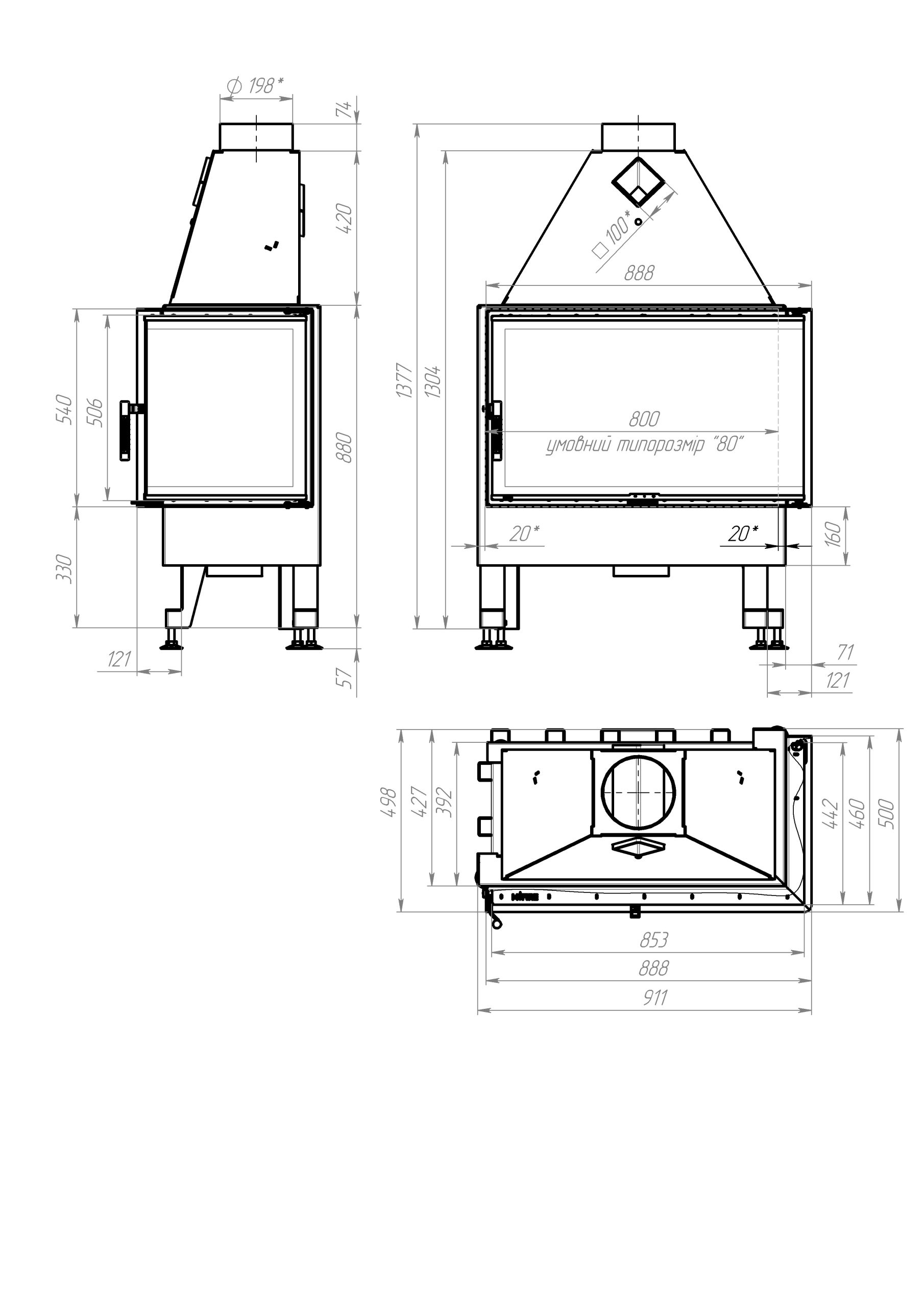 Каминная топка M-FIRE 80 (890/540) угловая правая (17kW)
