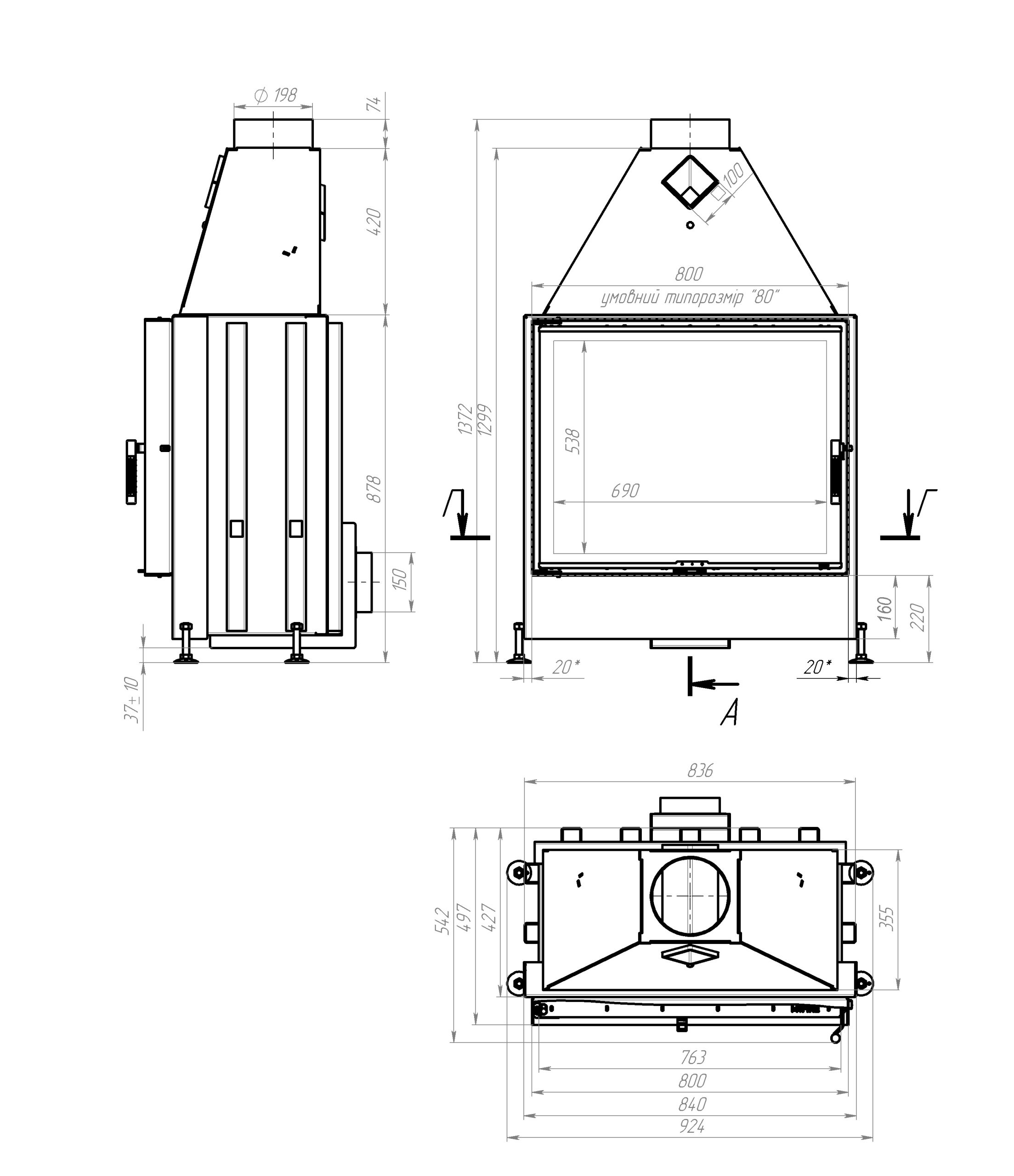 Камінна топка M-FIRE 80 Портальний (17kW)