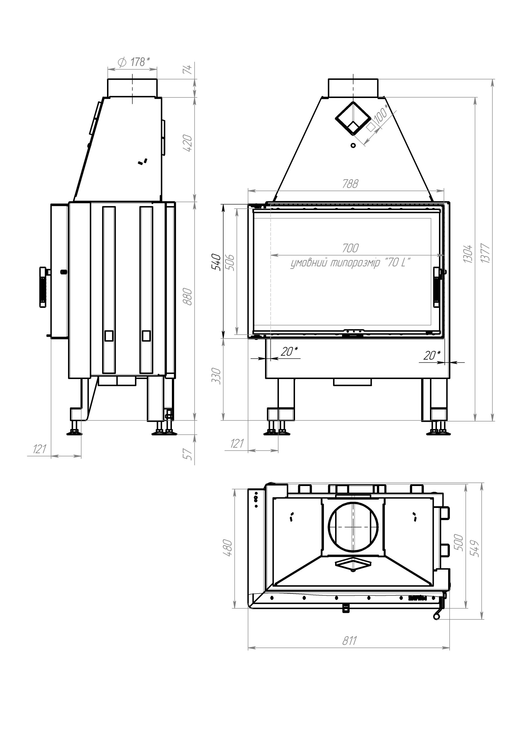 Каминная топка M-FIRE 70 (790/540) угловая левая (15kW)
