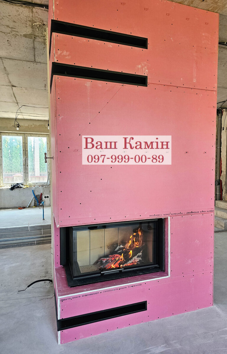 Сучасний камін — роботи «Ваш камін»