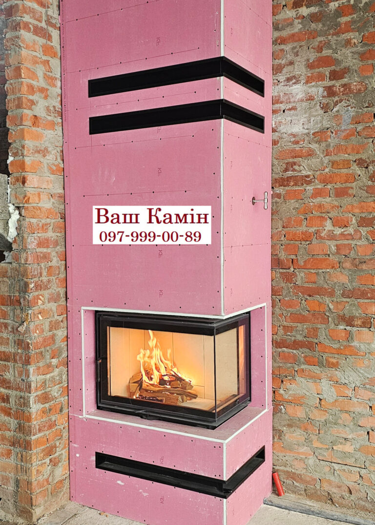 Сучасний камін — роботи «Ваш камін»