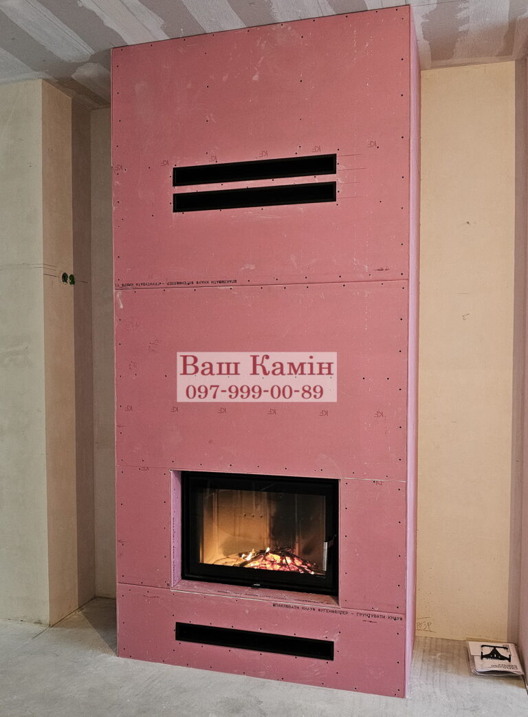 Сучасний камін — роботи «Ваш камін»