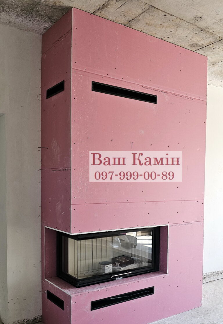 Сучасний камін — роботи «Ваш камін»