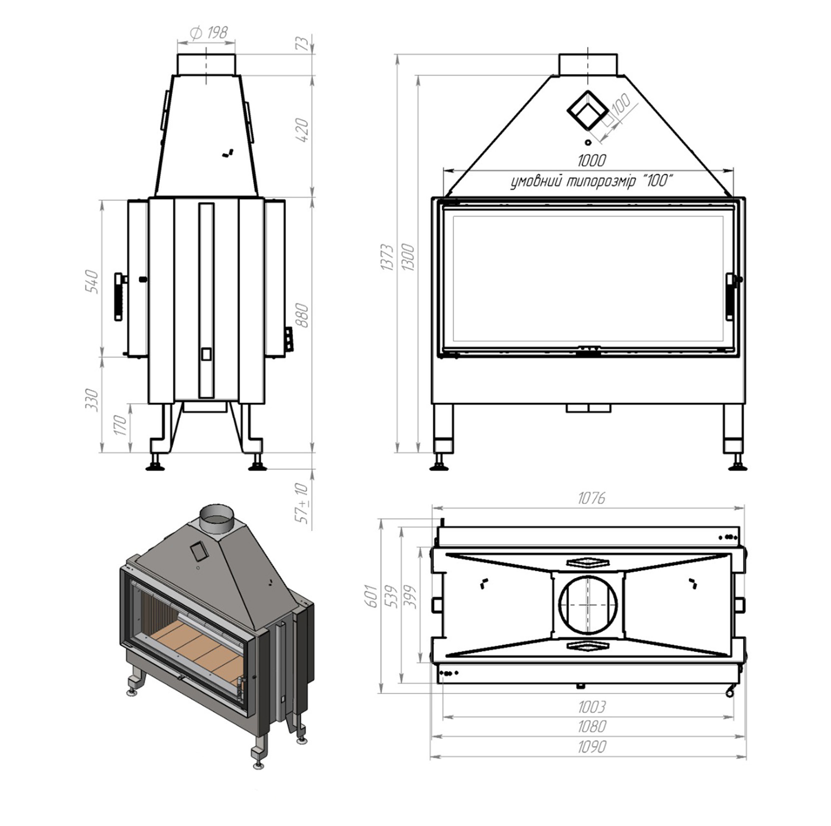 Камінна топка M-FIRE 100 тунель - Зображення 5